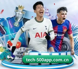 500彩票 APP 界面